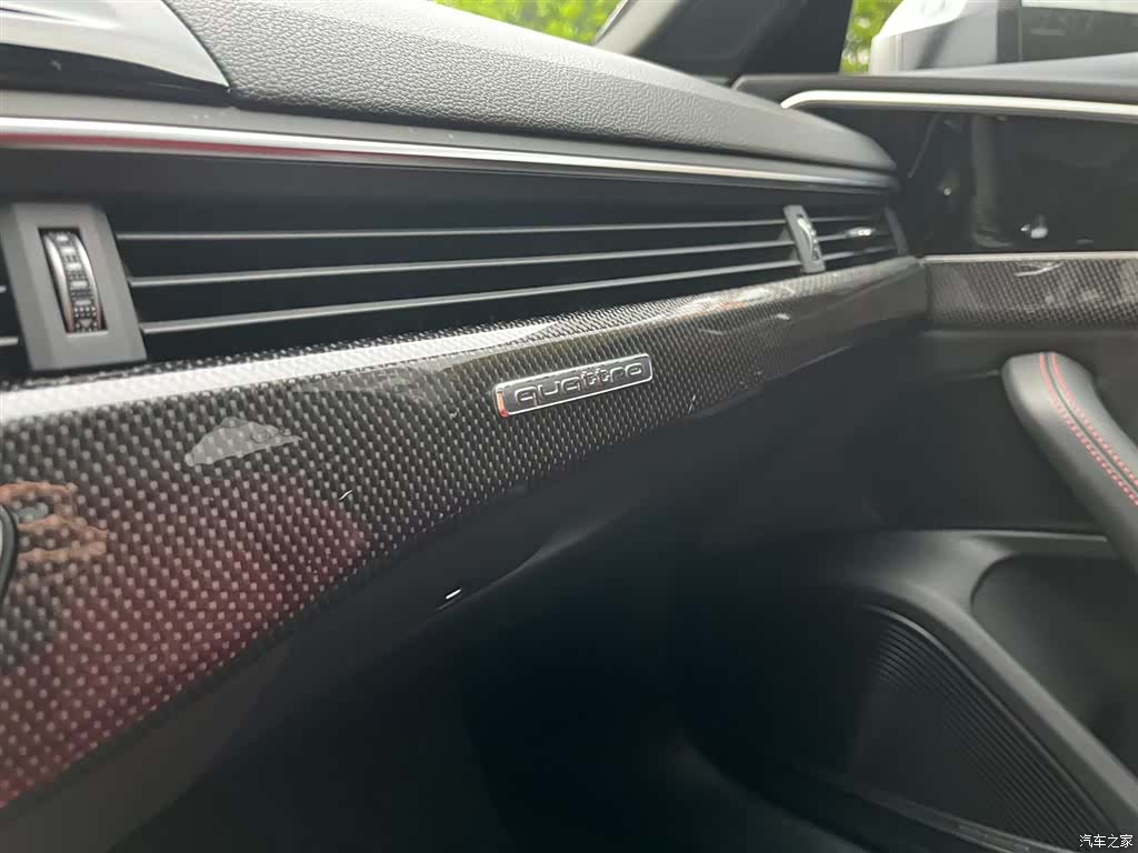 Audi S4, 2022 17