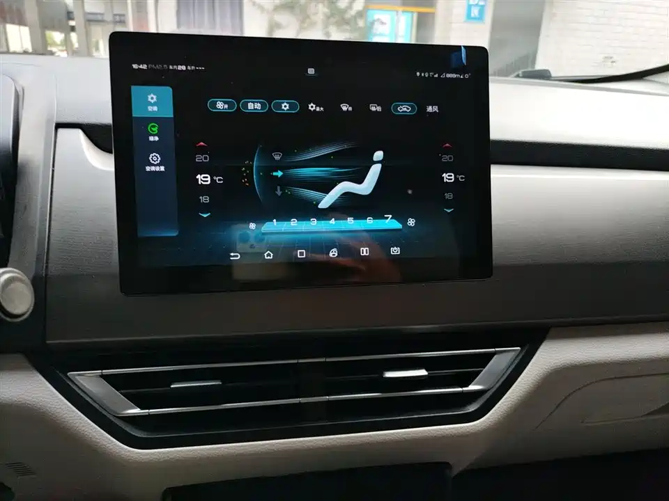 BYD Yuan Pro BYD Yuan Pro