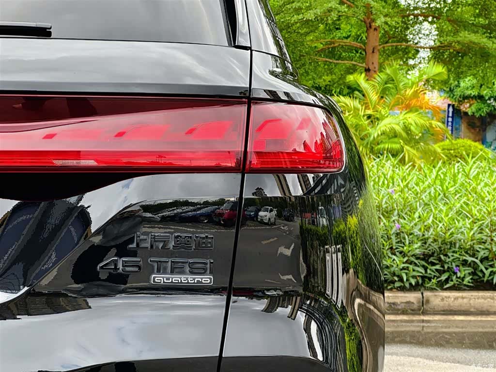 Audi Q6, 2024 39