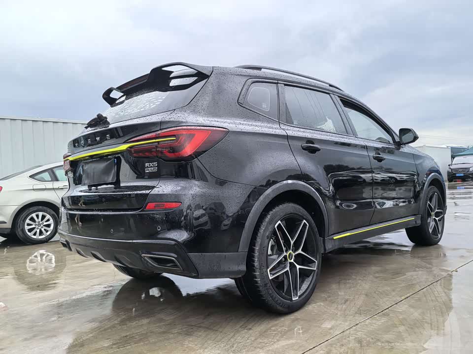 Roewe RX5 Roewe RX5