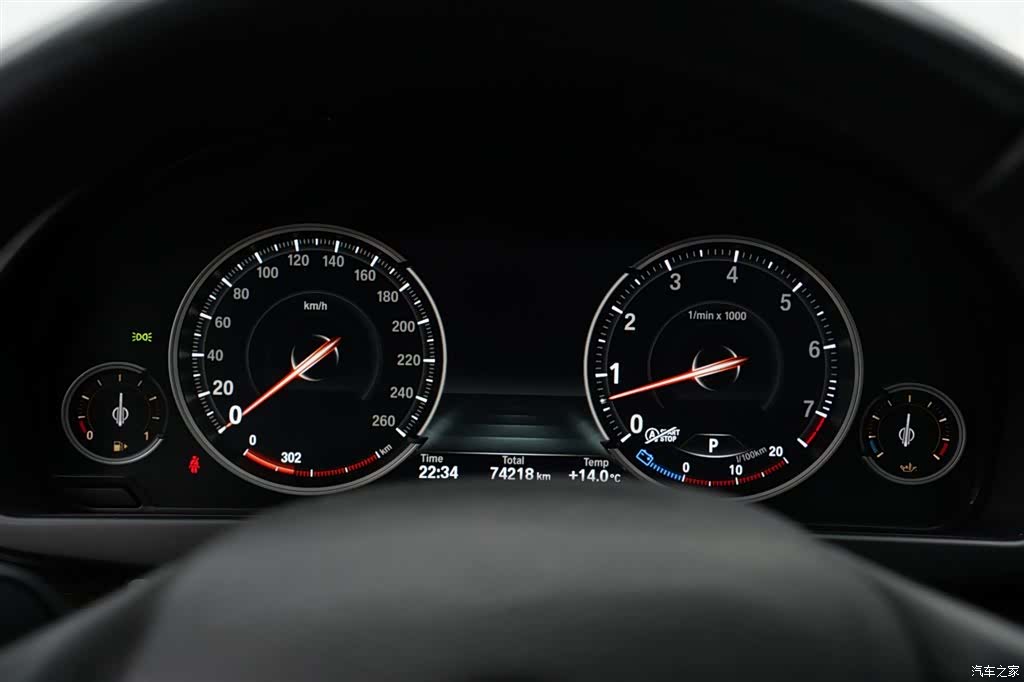 BMW X5, 2016 34