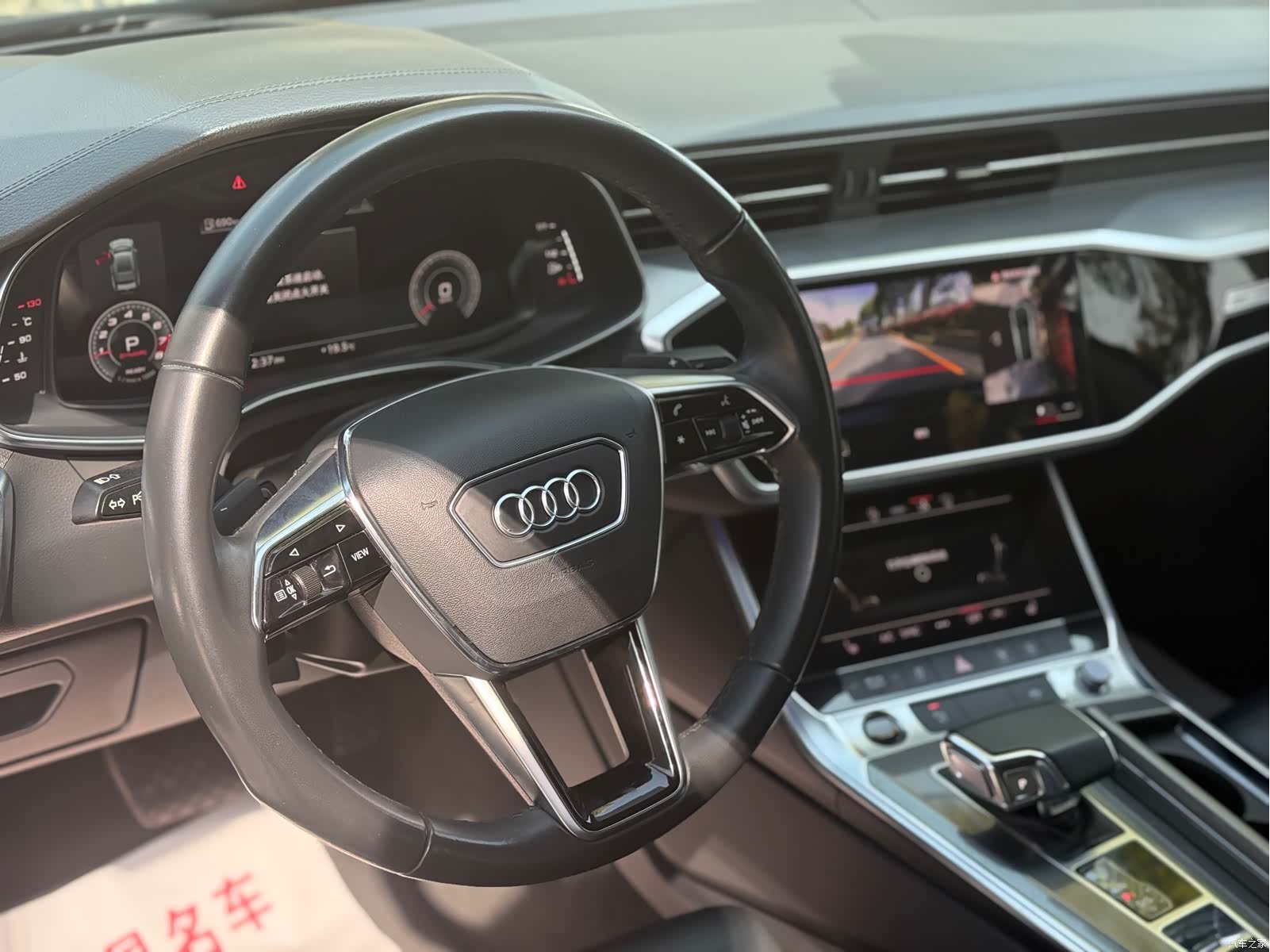 Audi A7, 2021 4