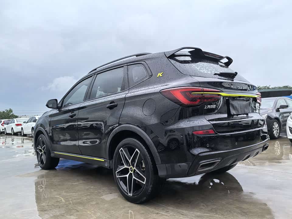Roewe RX5 Roewe RX5