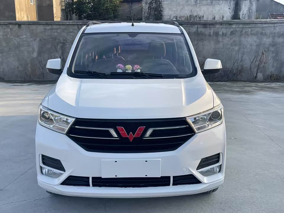 Wuling Wuling Hongguang