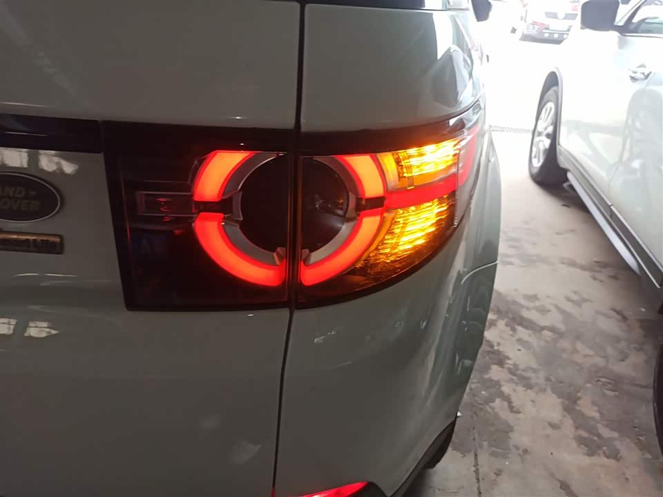 Land Rover Discover Shenxing