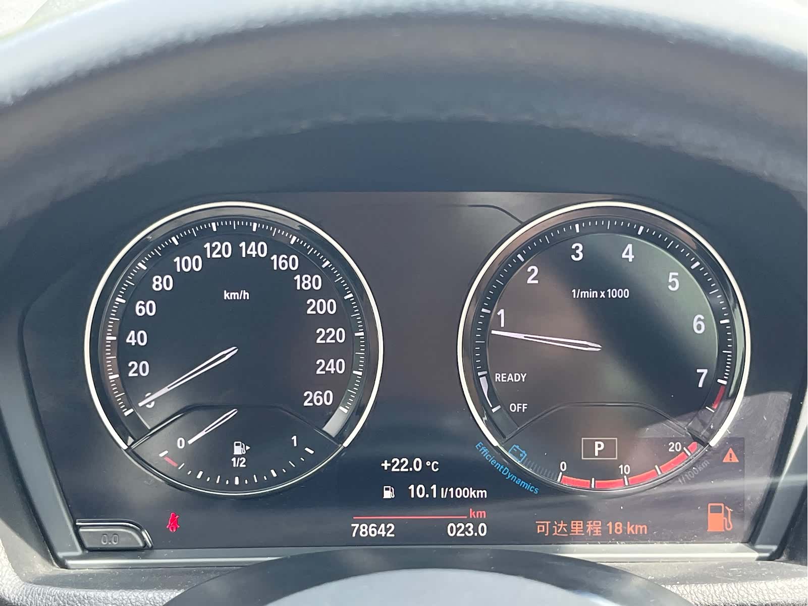 BMW X1, 2020 9