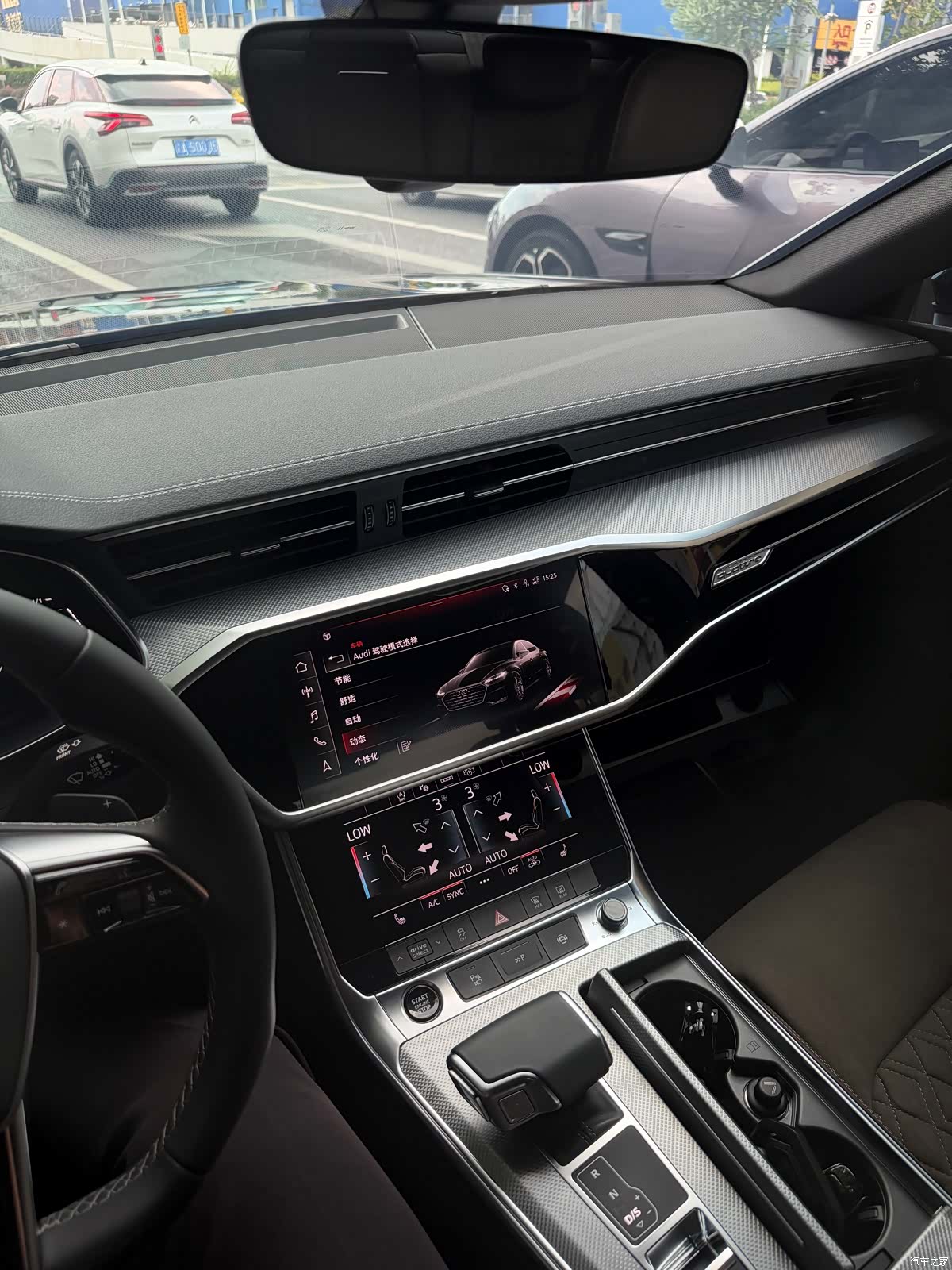 Audi A7L, 2023 14