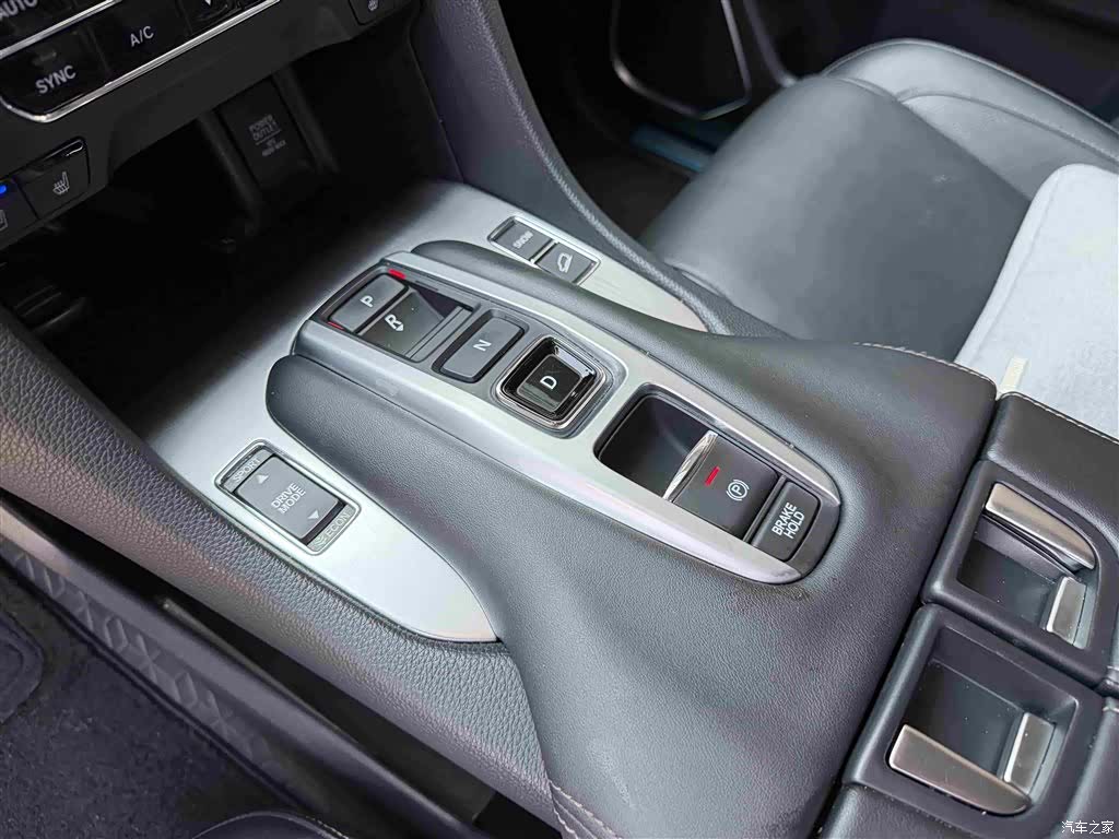 Honda Avancier, 2020 11