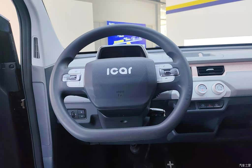 Chery QQ, 2023 15