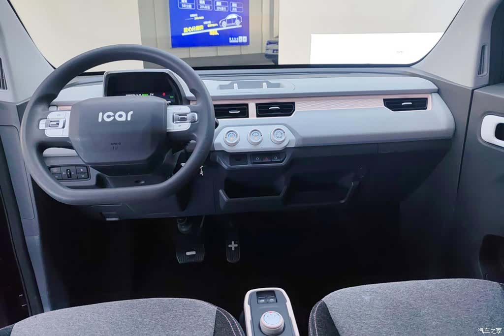 Chery QQ, 2023 12