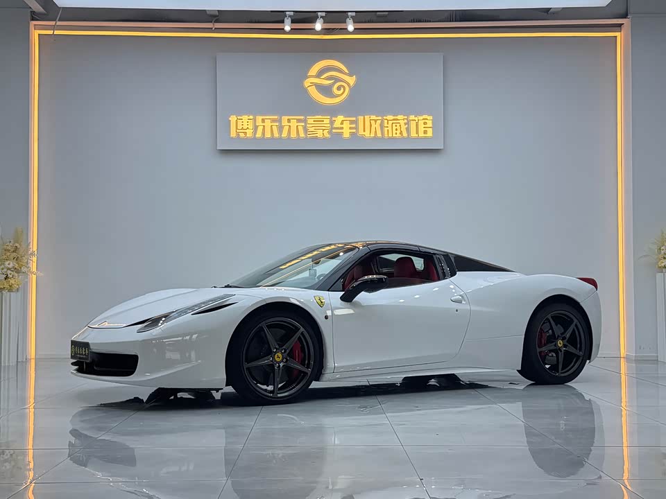 Ferrari 458