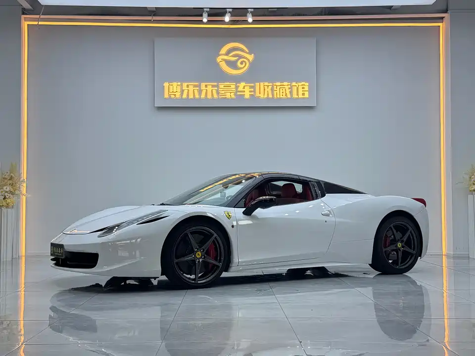 Ferrari 458