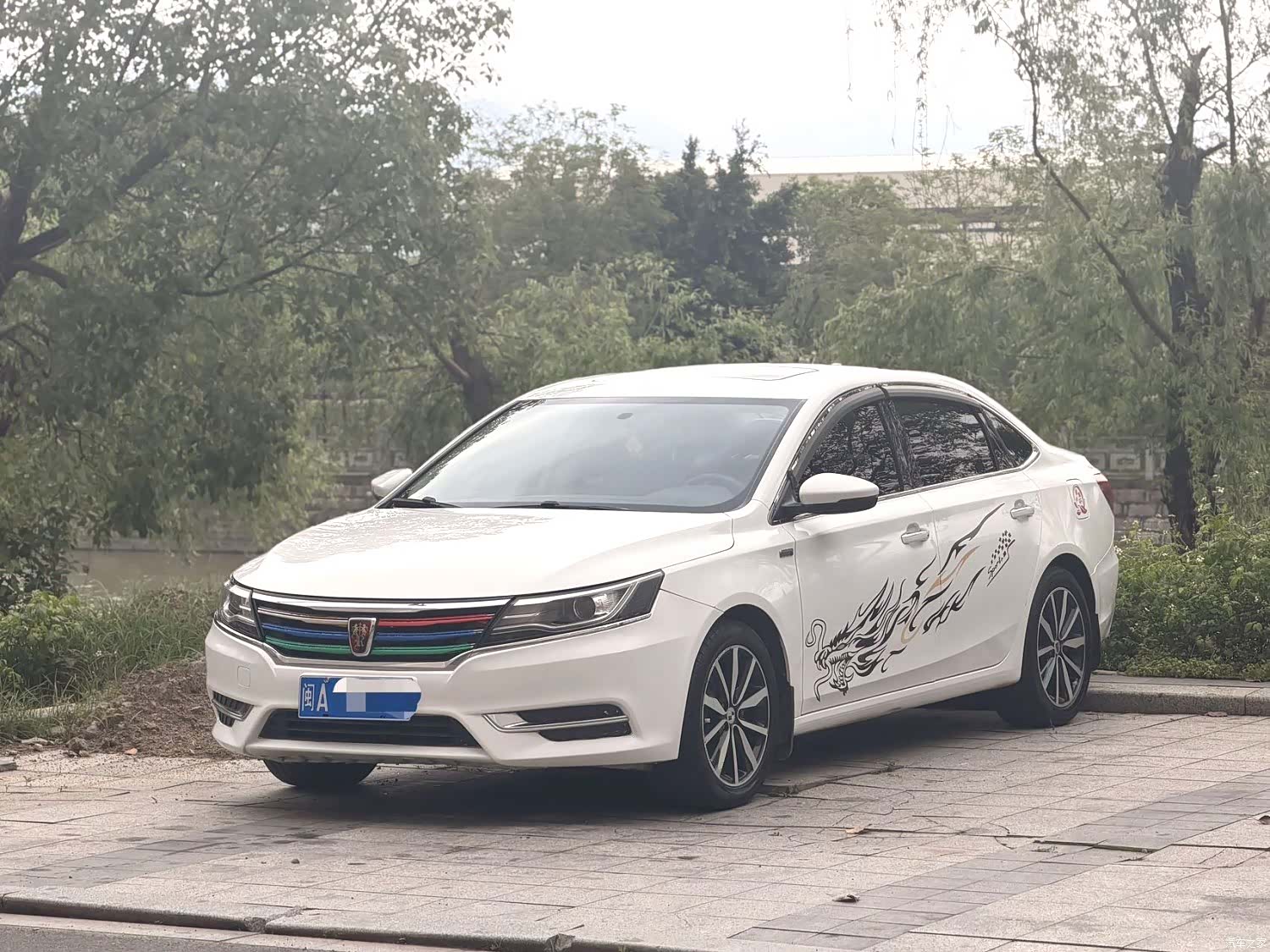 Roewe i6, 2018 1