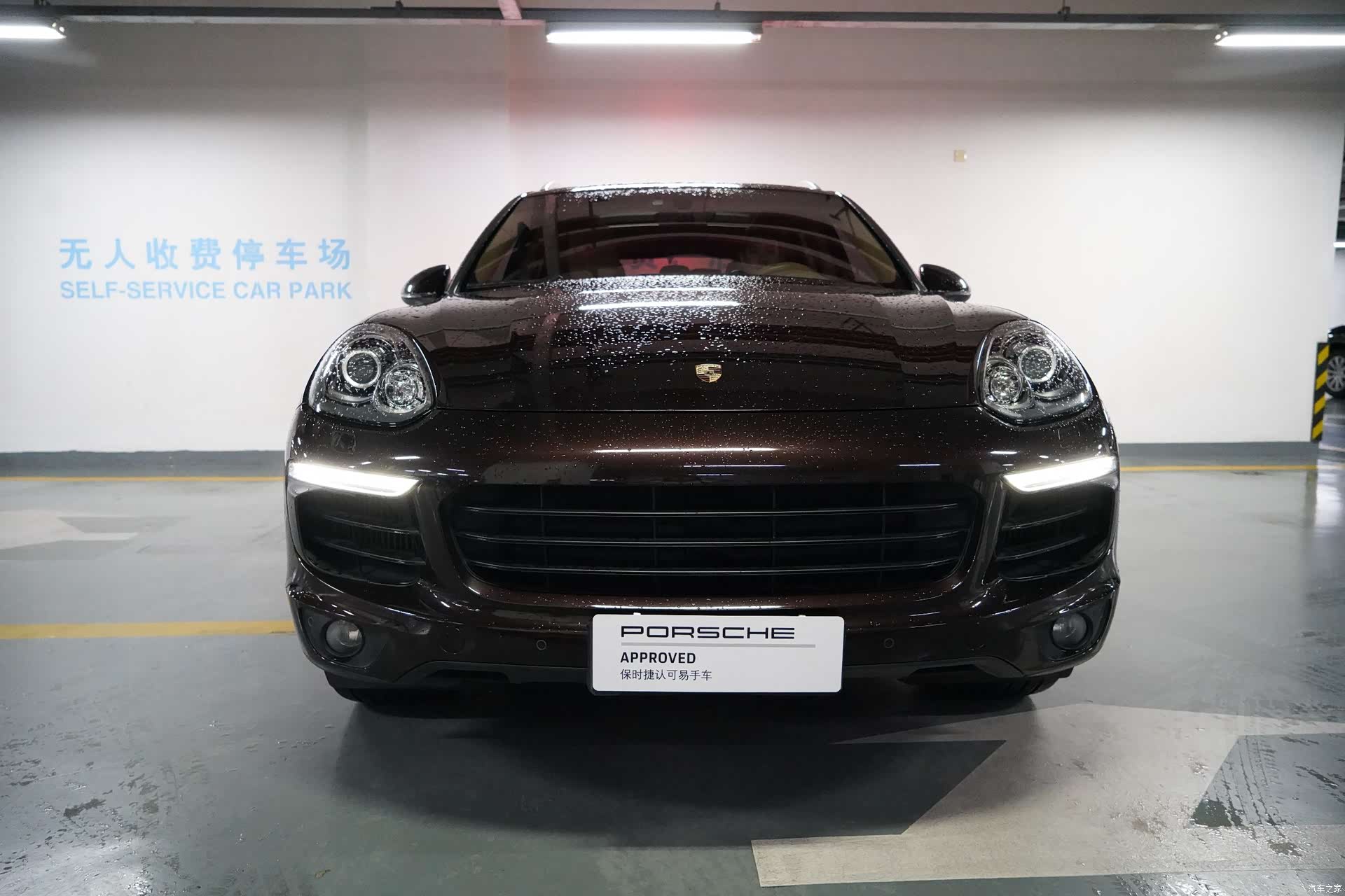 Porsche Cayenne, 2015 2