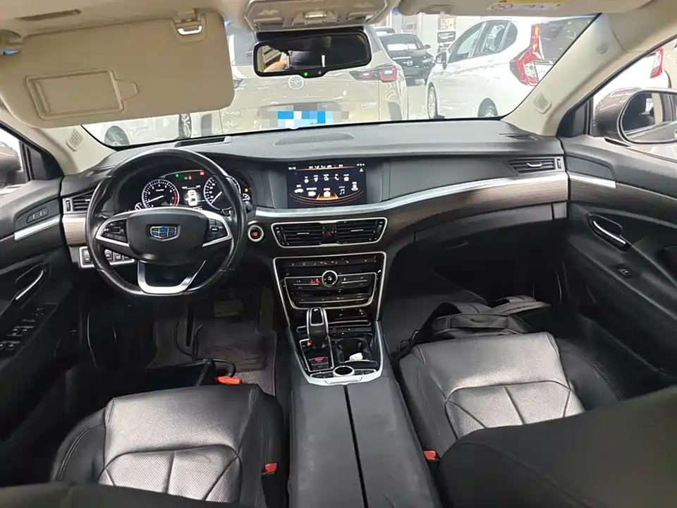 Geely Borui