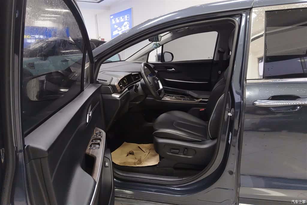 Hyundai Custo, 2024 9