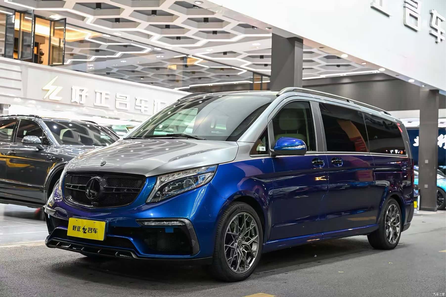 Mercedes-Benz V-Class, 2020 2