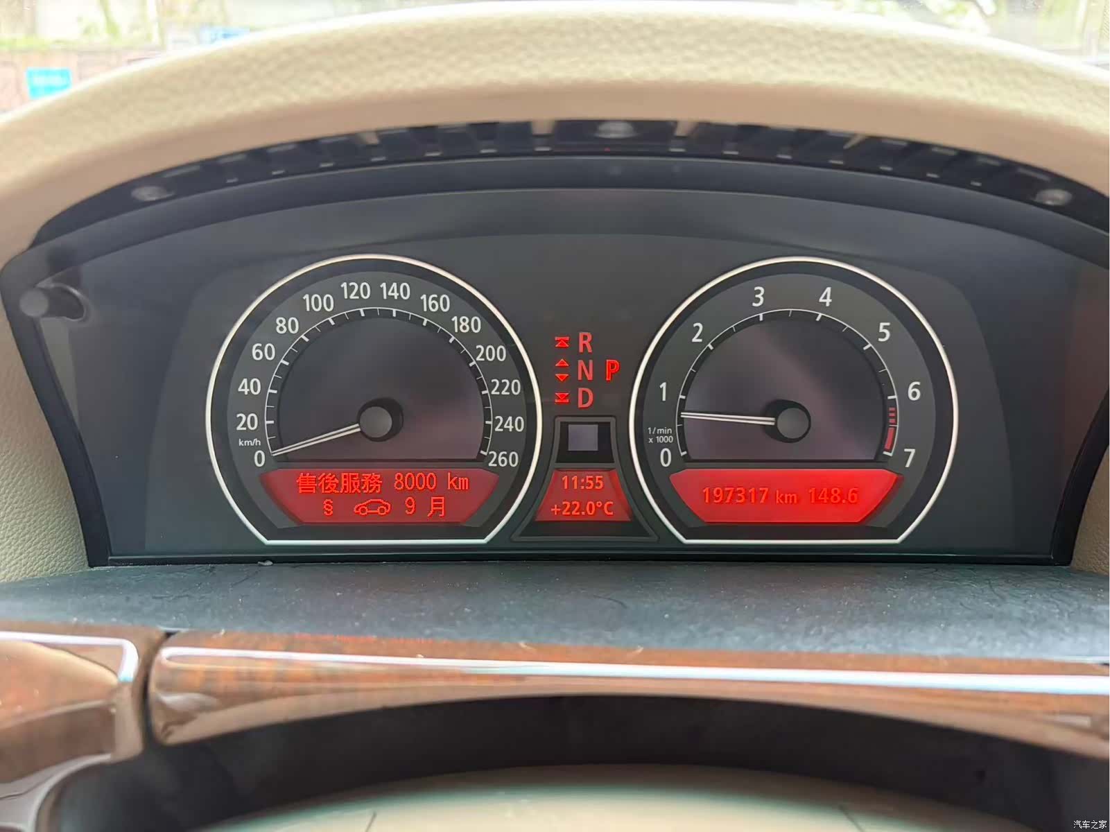 BMW 7 Series, 2006 14