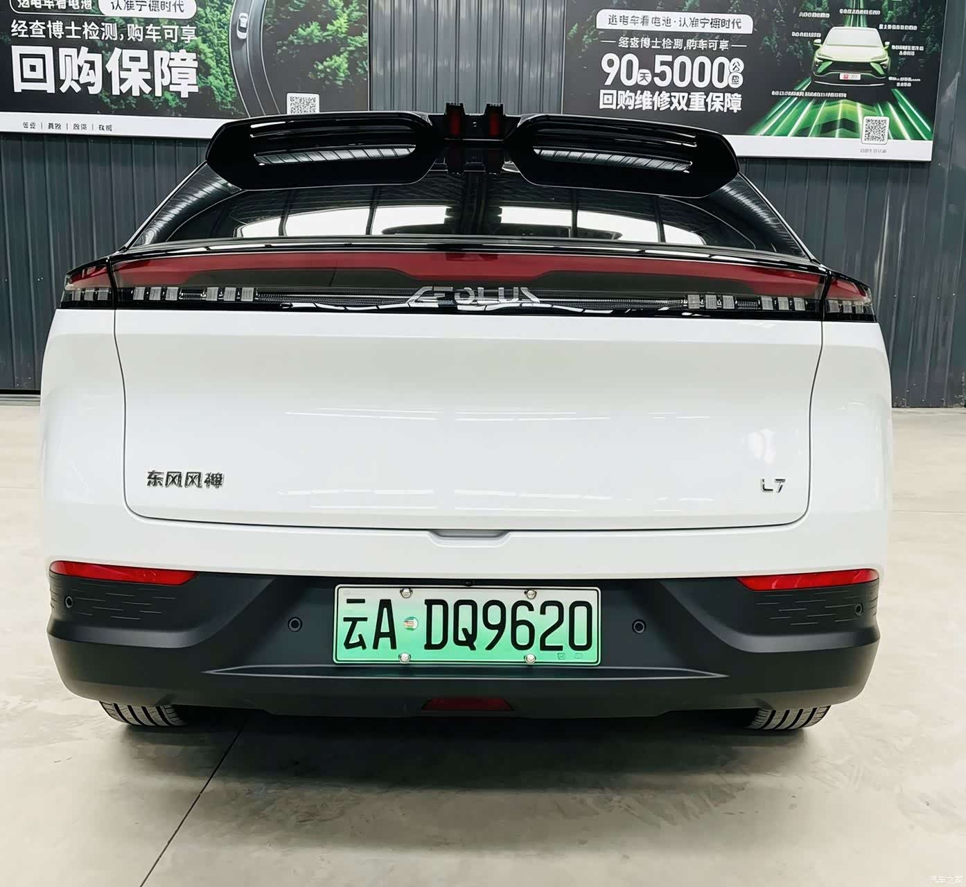 DongFeng L7, 2025 17