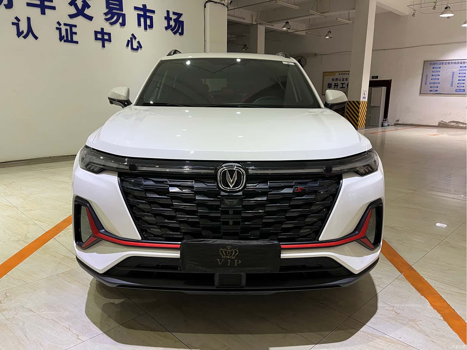 Changan CS35, 2023 2