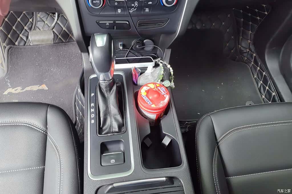 Ford Kuga, 2021 16
