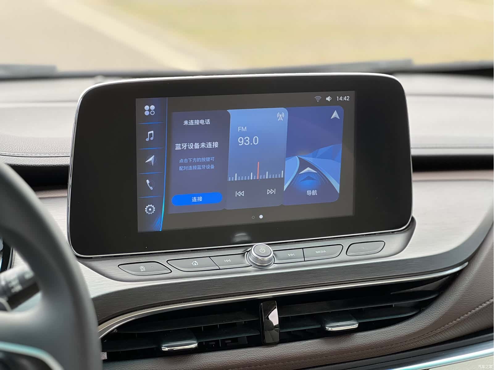 Buick GL8, 2022 20