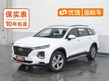ʤ�� 2020�� 380 TGDi �Զ�����GLS������