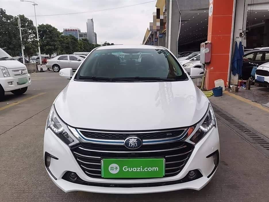 BYD Qinxin Energy BYD Qinxin Energy