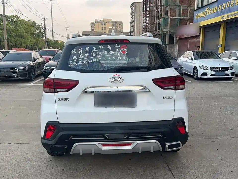 Hyundai Beijing ix35