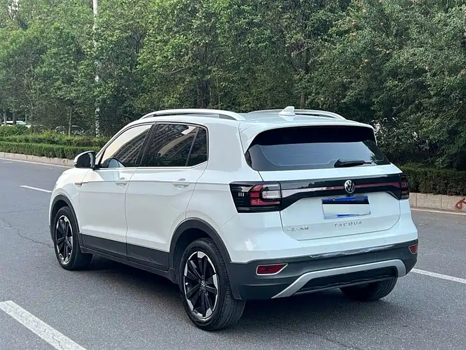Volkswagen Exploring the shadow