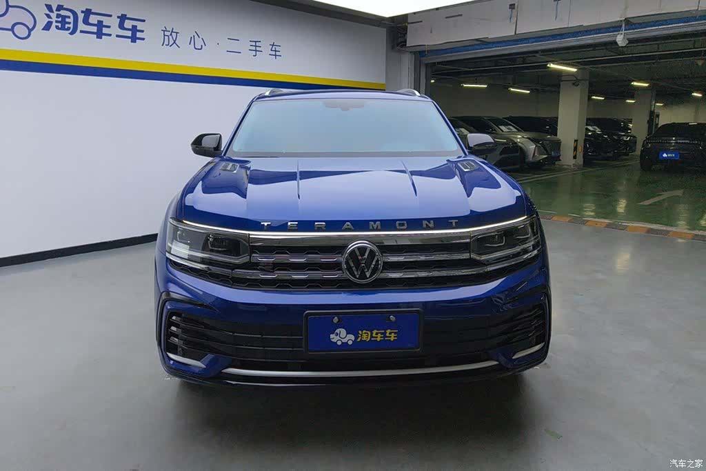 Volkswagen Teramont X, 2021 2