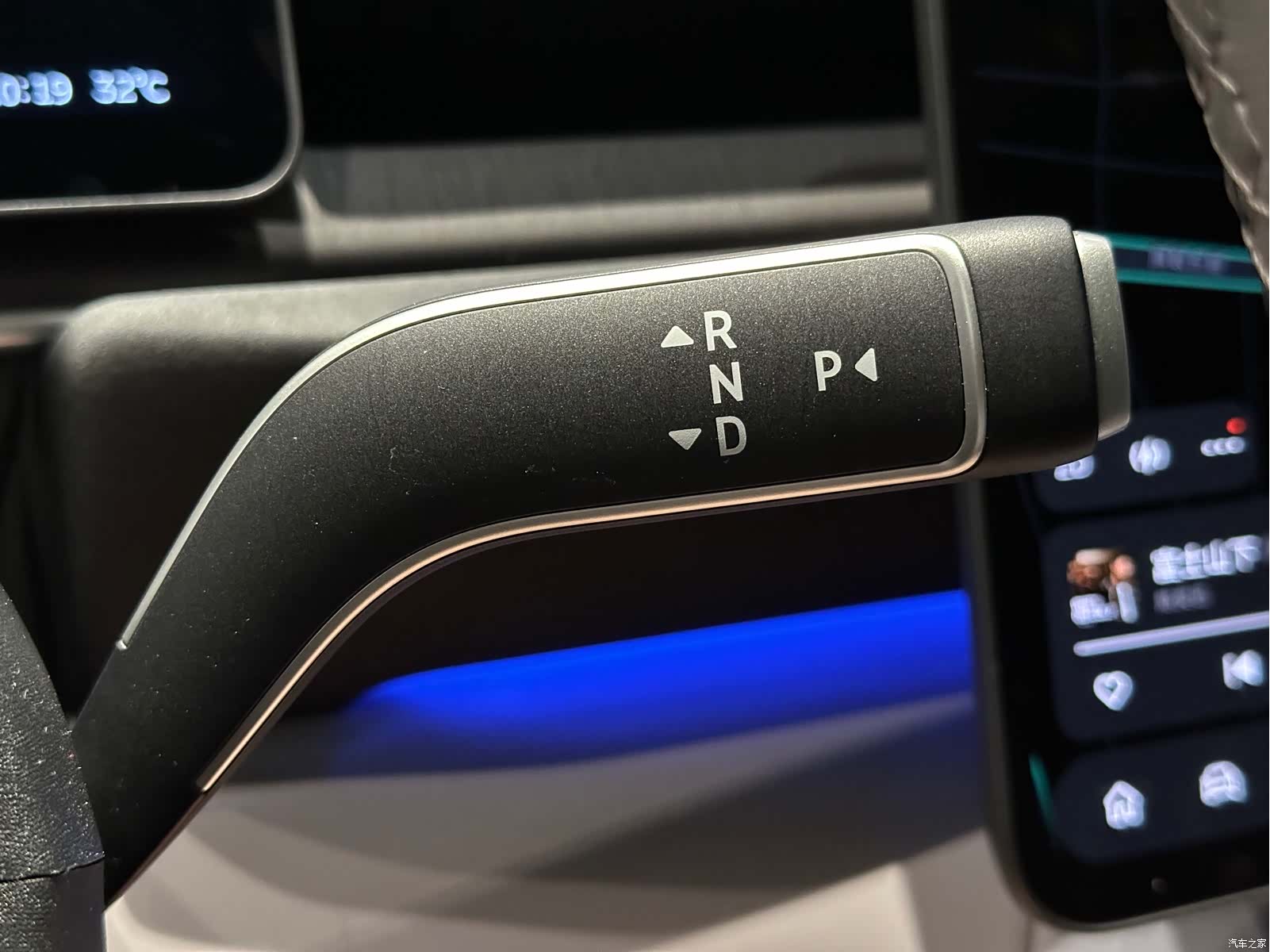 NIO EC6, 2025 20