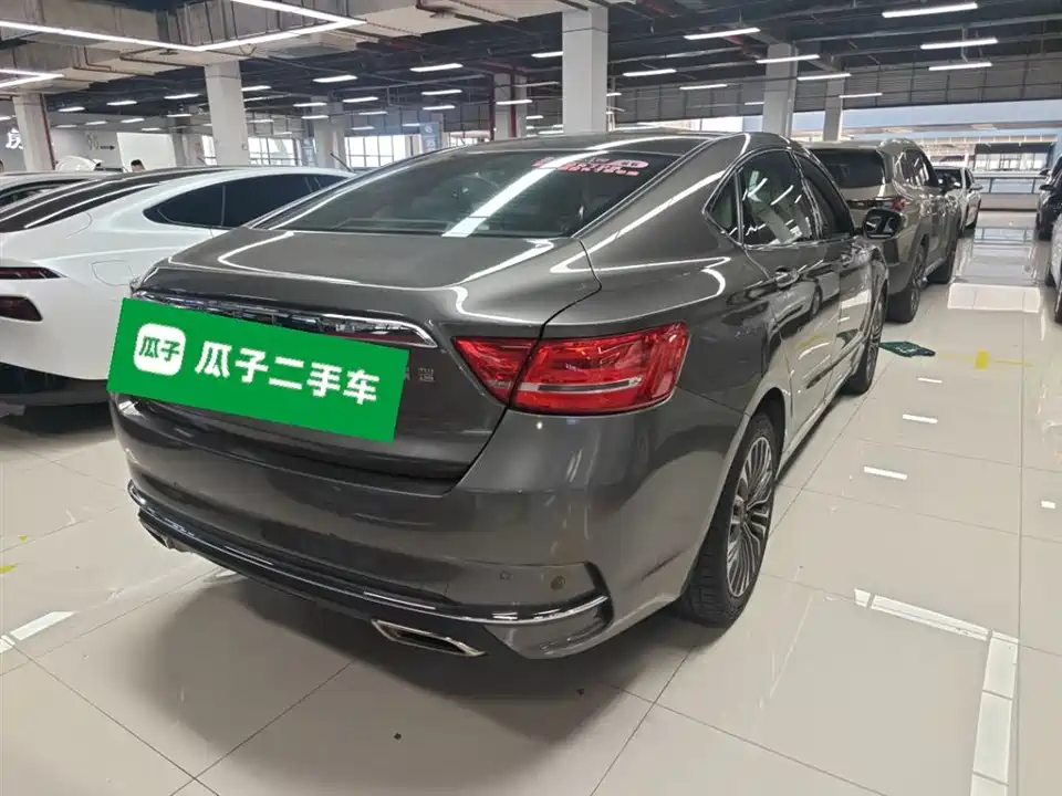 Geely Borui