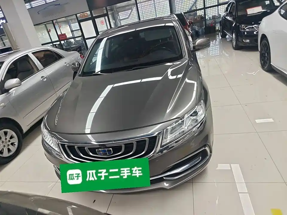 Geely Borui