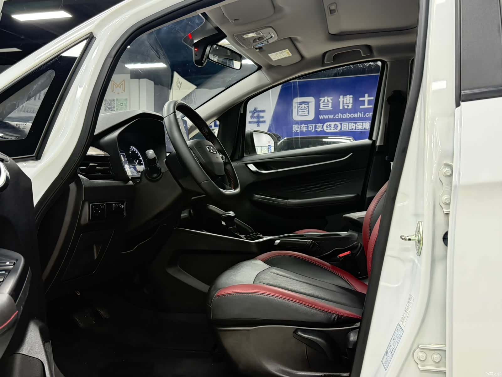 Geely X3, 2022 17
