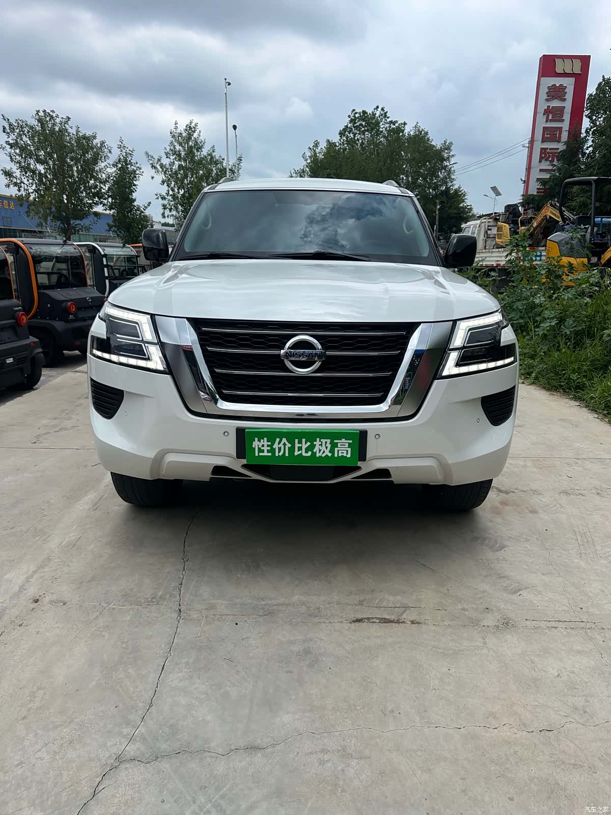 Nissan Patrol, 2020 2