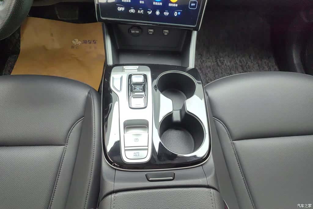 Hyundai Tucson L, 2023 16