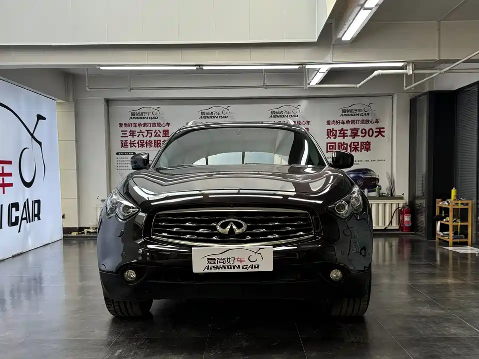 Infiniti FX