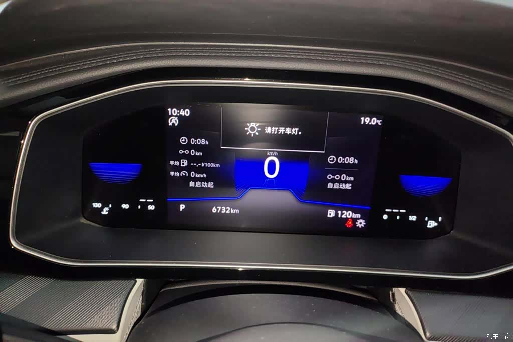 Volkswagen VA7, 2025 14