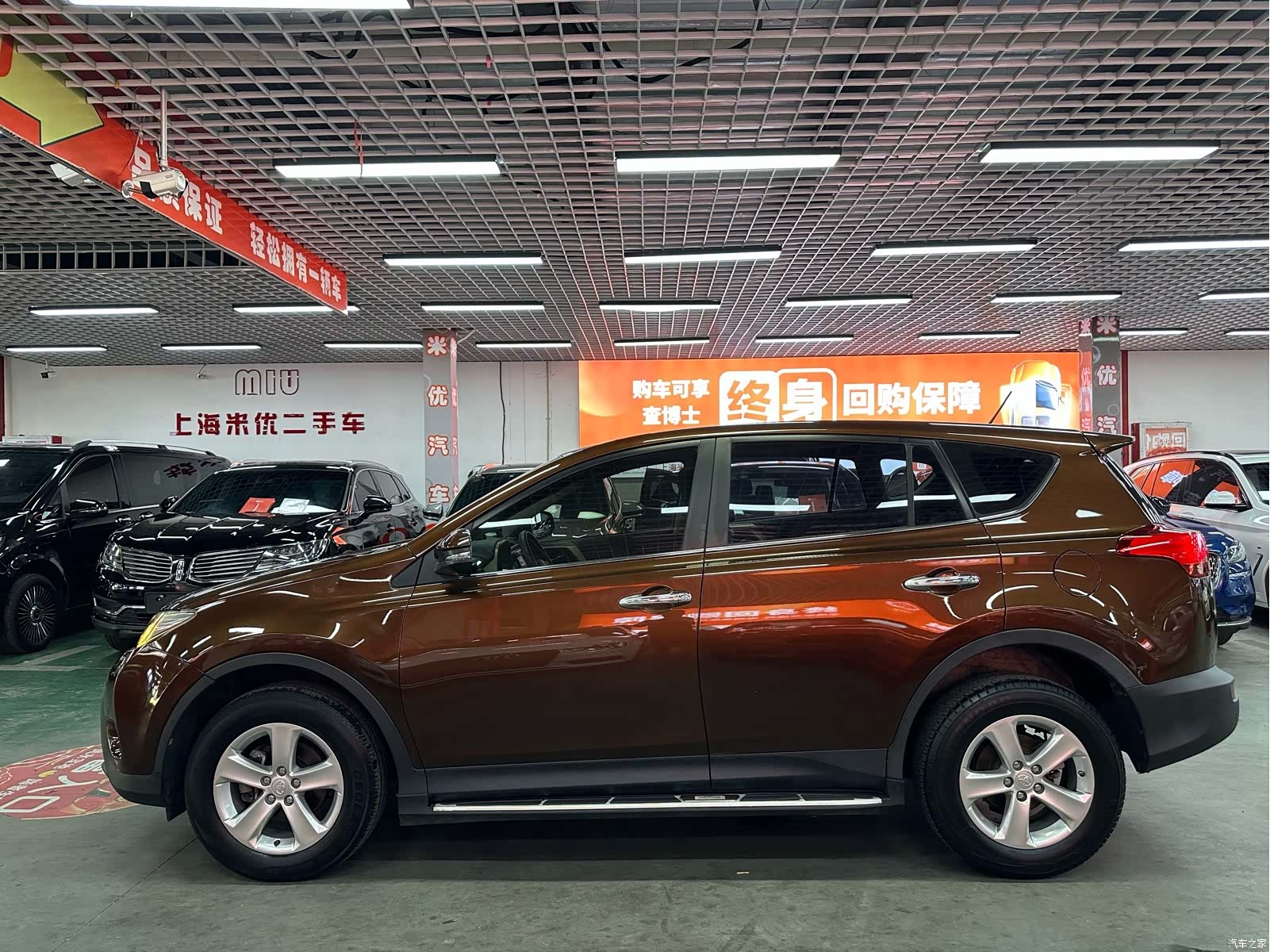 Toyota RAV4, 2015 3