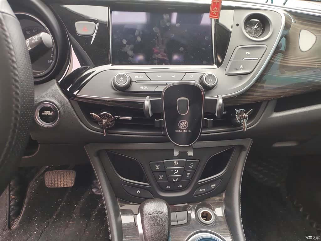 Buick Envision Plus, 2021 9