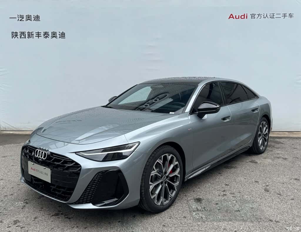 Audi A6L, 2026 1