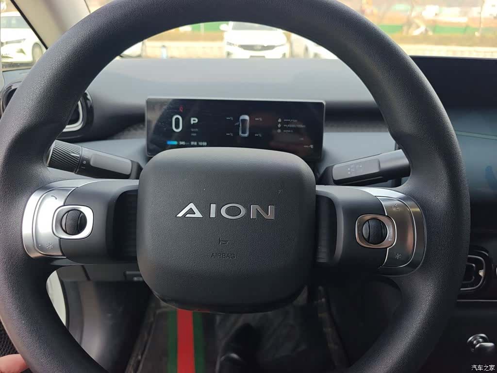 Aion UT, 2025 7