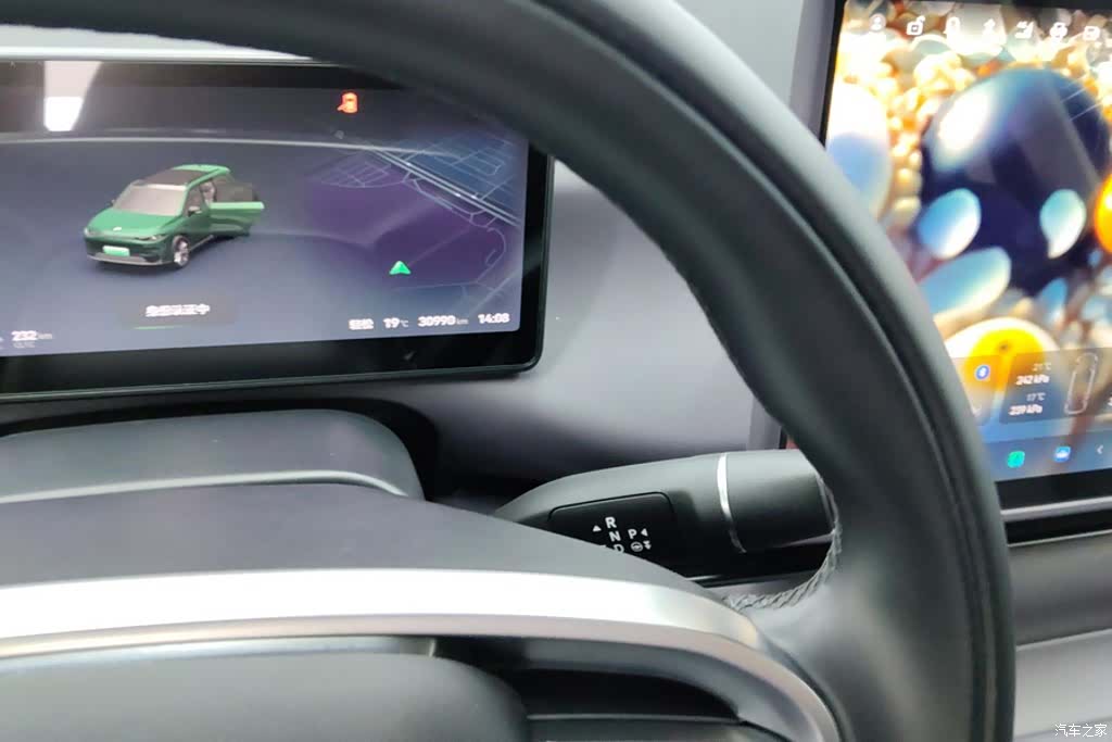 Leapmotor C16, 2024 16