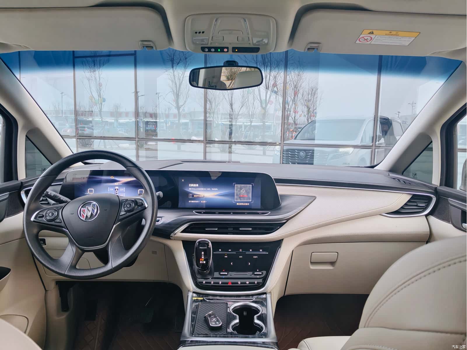 Buick GL8, 2023 8