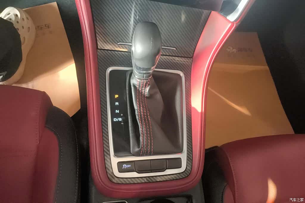 MG MG6, 2020 16