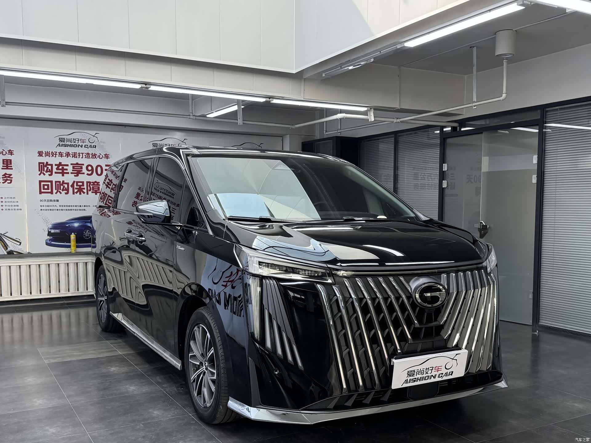 Trumpchi M8, 2024 3