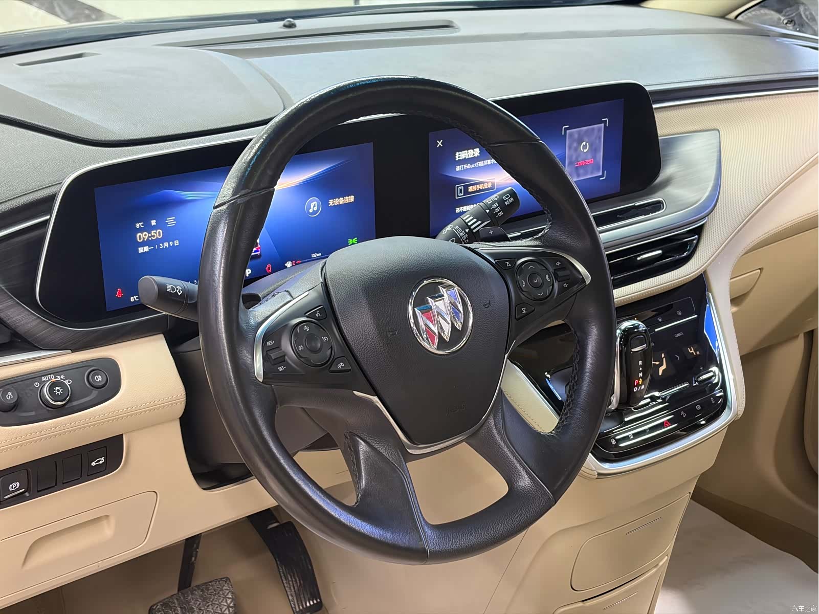 Buick GL8, 2023 7