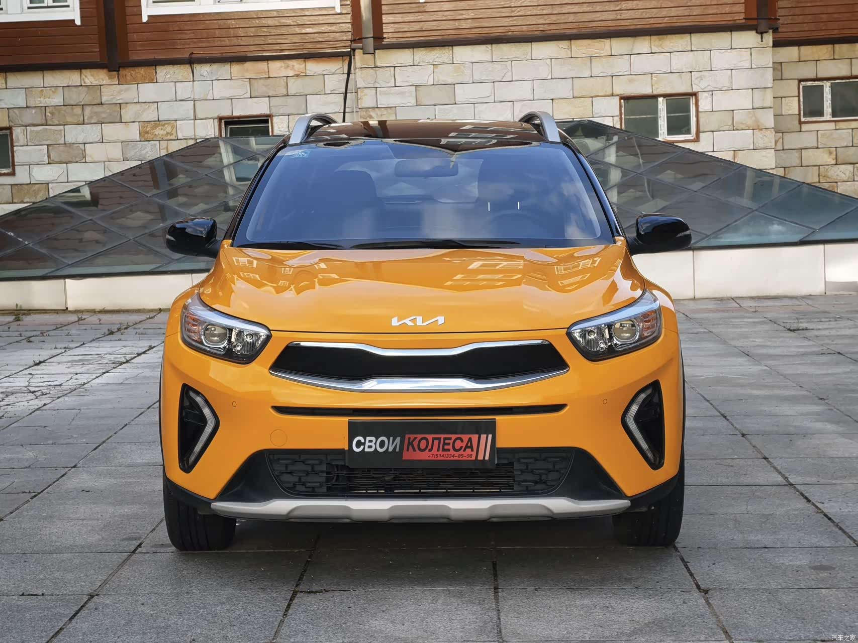 Kia KX1, 2023 2
