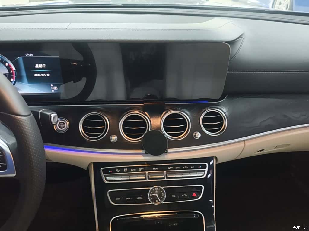 Mercedes-Benz E-Class, 2017 13
